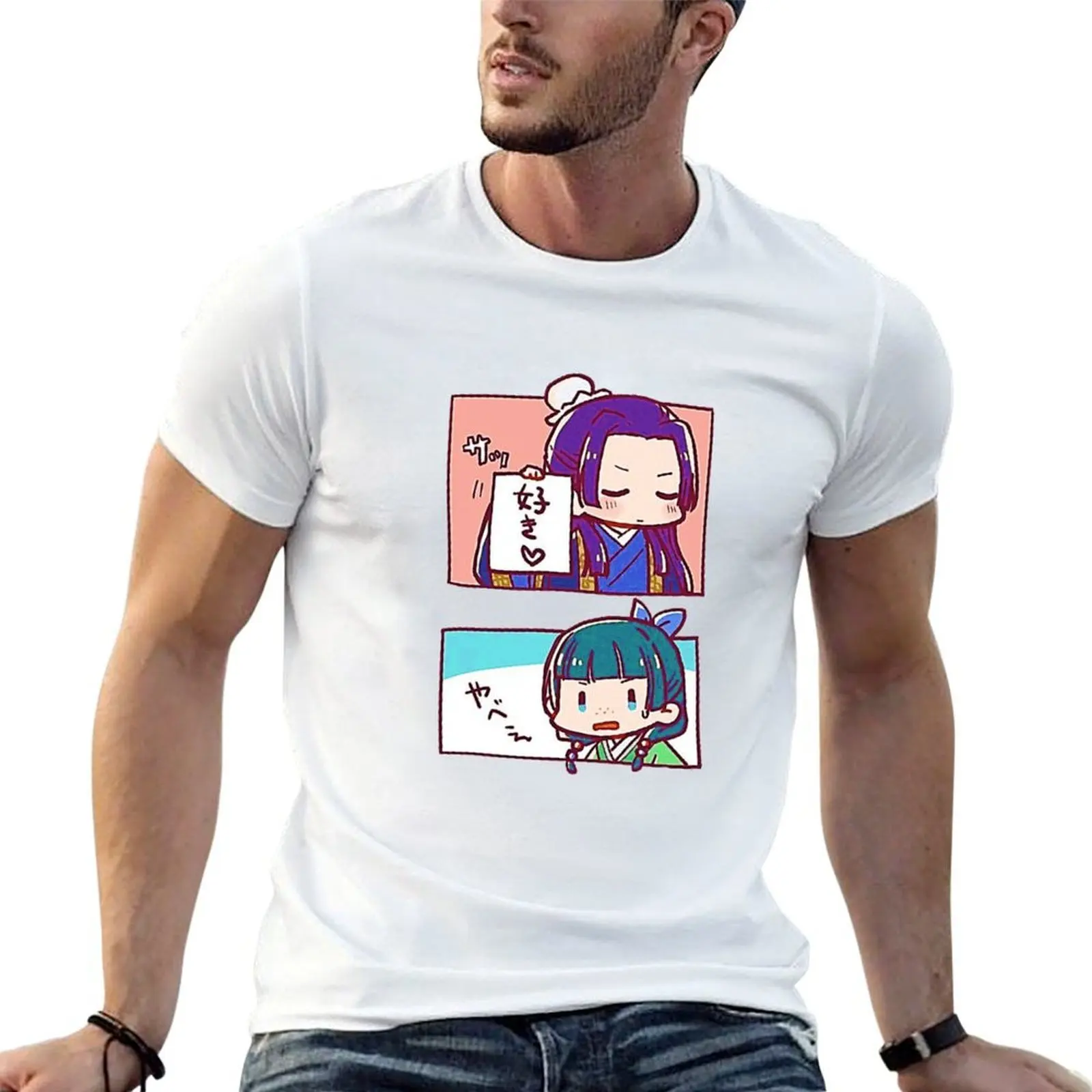 

the apothecary diaries fanart characters T-Shirt man t shirt heavy cotton anime tshirt man t shirt cotton high quality T-Shirt