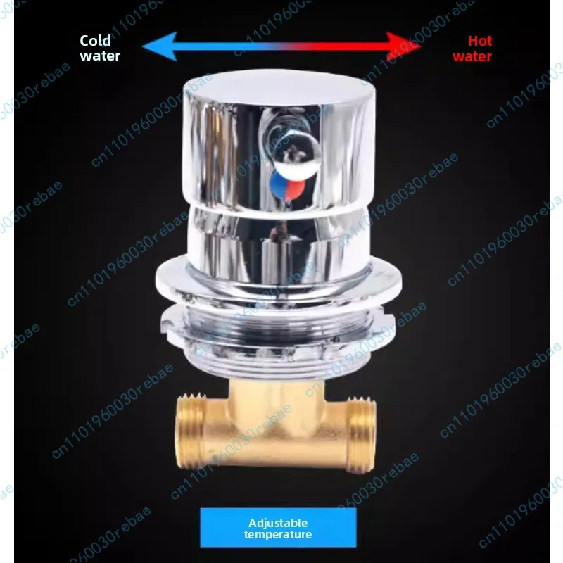 Accessory: 1pc hot and cold water mixing valve, 2-in-1-out threaded connection