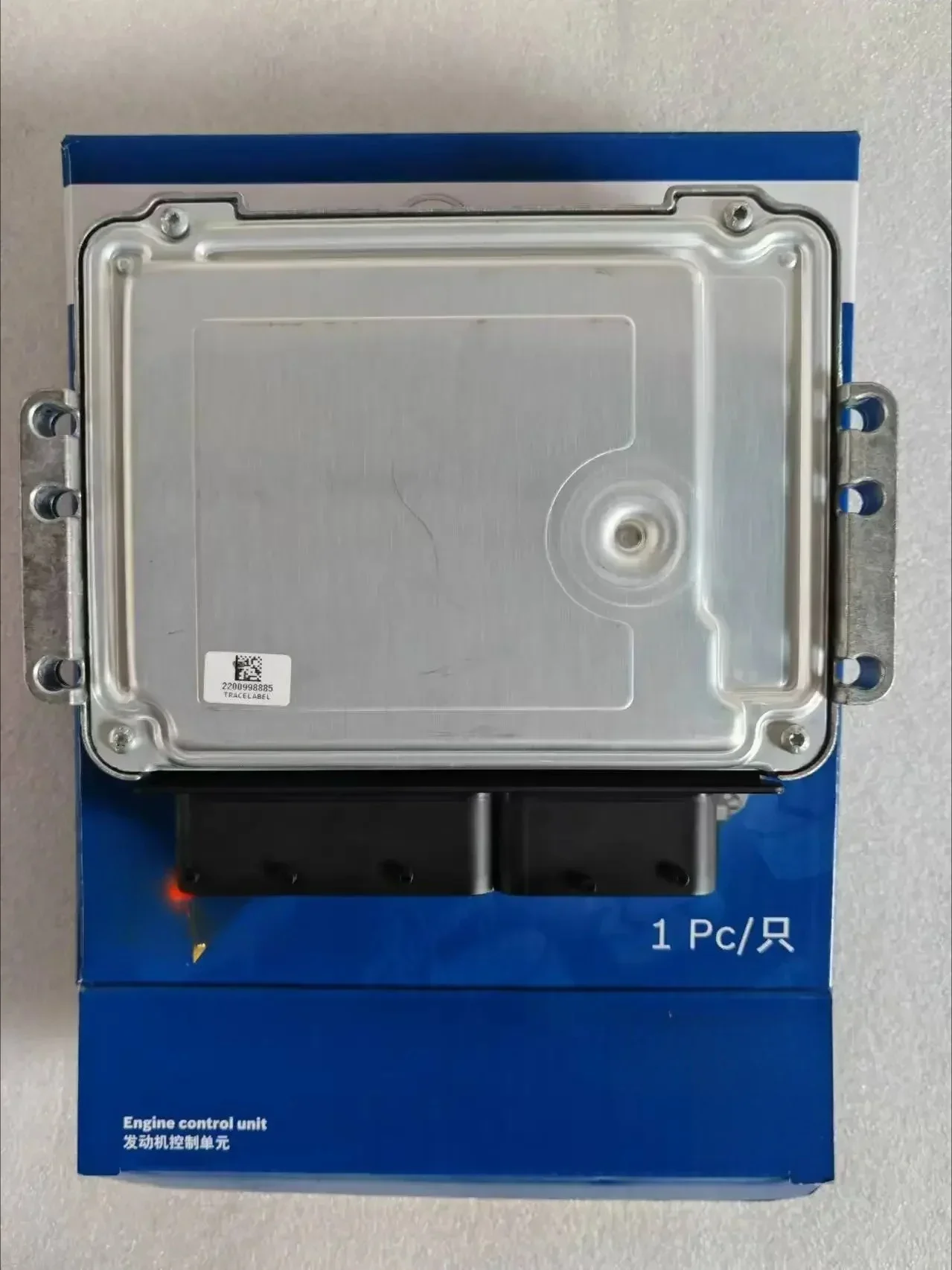 Original  Engine Control Unit  M01C5809 for SAIC Maxus g10 ECU ECM Electronic Control Module for b0s ch unencrypted
