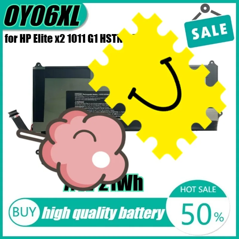 

7.4V 21Wh OY06XL Laptop Battery for HP Elite X2 1011 G1 HSTNN-DB6A 750550-001 750550-006