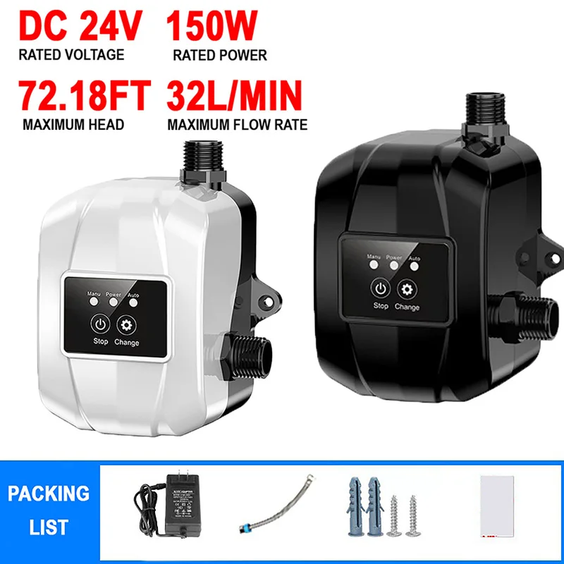 150W Household Mini Booster Pump One-button Start and Stop Water Heater Powerful Automatic Shower Water Pressure Booster Pump