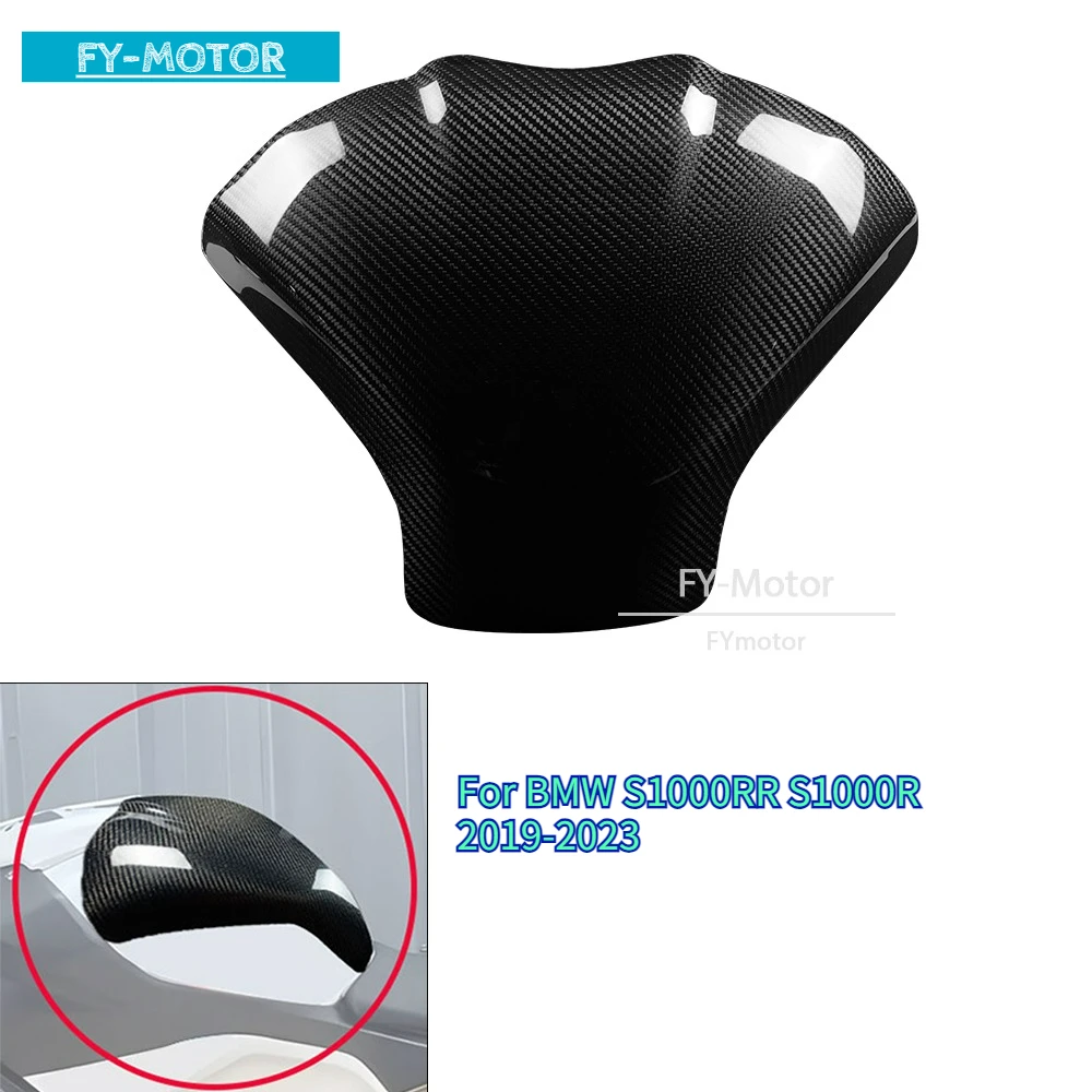 

Для BMW S1000RR S1000R 2019-2023 крышка топливного бака из углеродного волокна, защита бензобака премиум-класса для мотоцикла