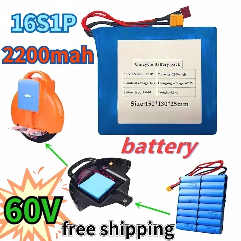 2024 New Bestselling 16s1p 60v Xt60 132wh Lithium Ion Rechargeable Battery 2200mah Used for Electric Unicycle Electric Scooter