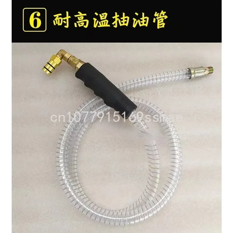 Pumping Machine Measuring Cup Pneumatic Pumping Machine Measuring Machine Transparent Oil Cup Oil Suction Pumping Pipe