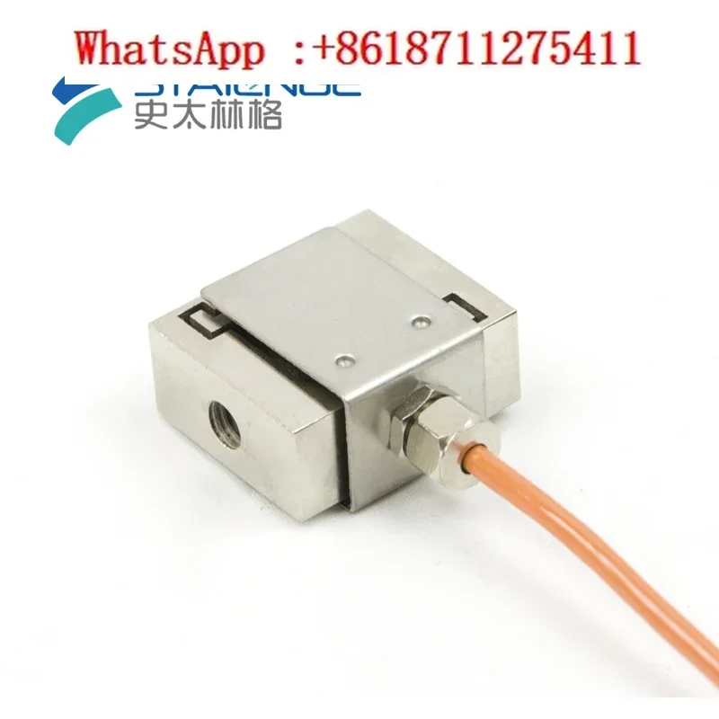 TAS1 Mini Stype Small Size Weighing Compression Industrial Robot Automation Tester Tension Load Cell 5Kg-200Kg Pull Force Sensor