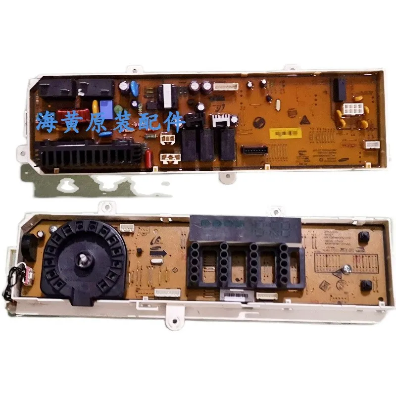 Suitable for Samsung drum washing machine ww70j5280gs computer board gw main board 5283iw frequency conversion board DC92-01769C