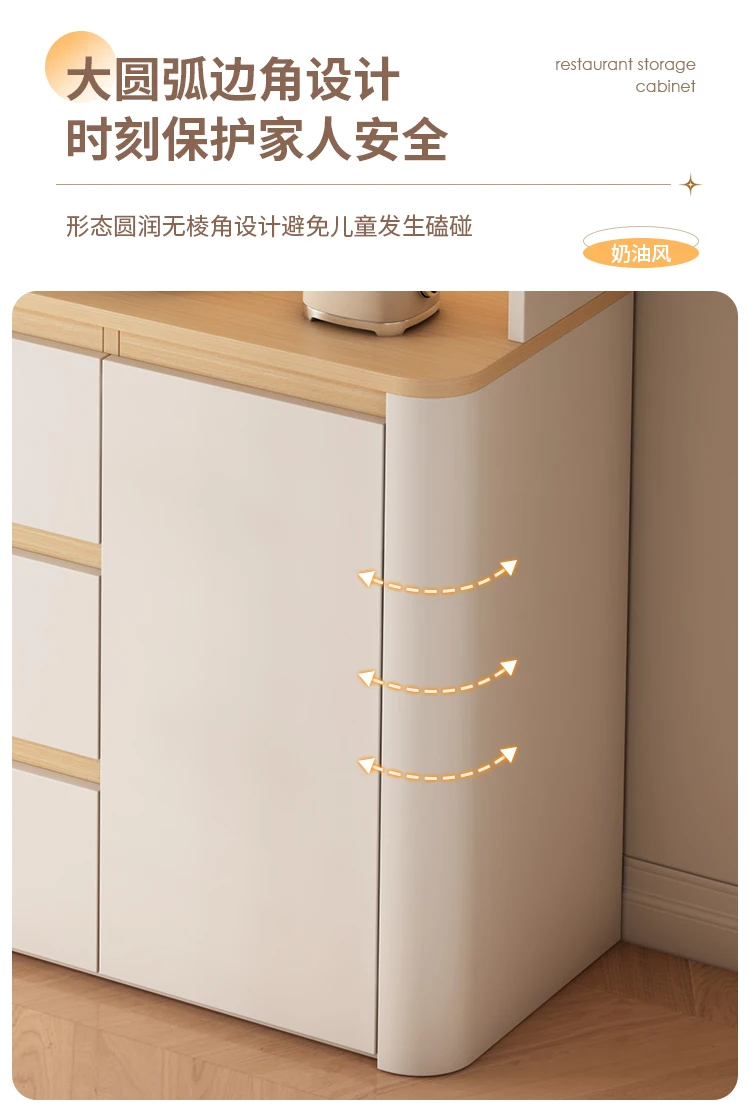 Armário lateral arredondado estilo creme