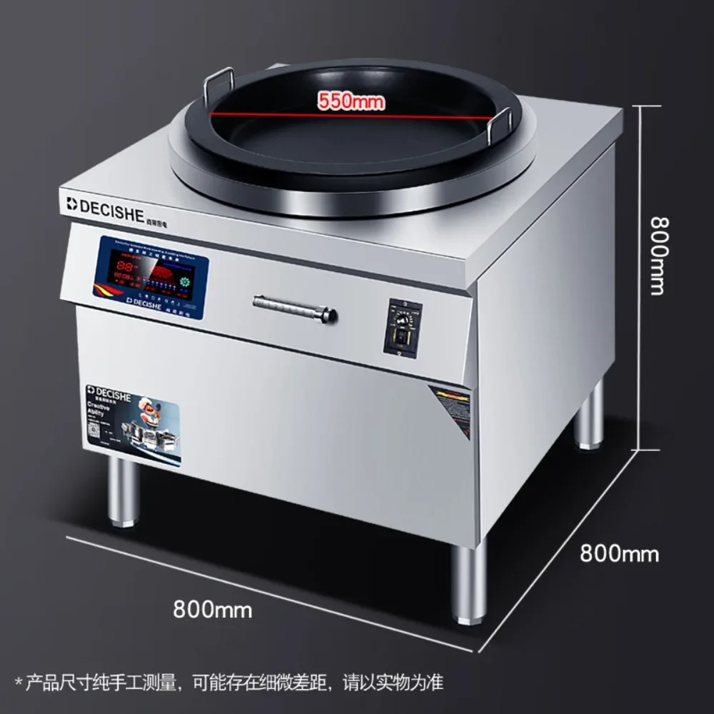 Commercial electromagnetic automatic rotating frying bag furnace, water frying bag electric cake machine, automatic frying dumpl