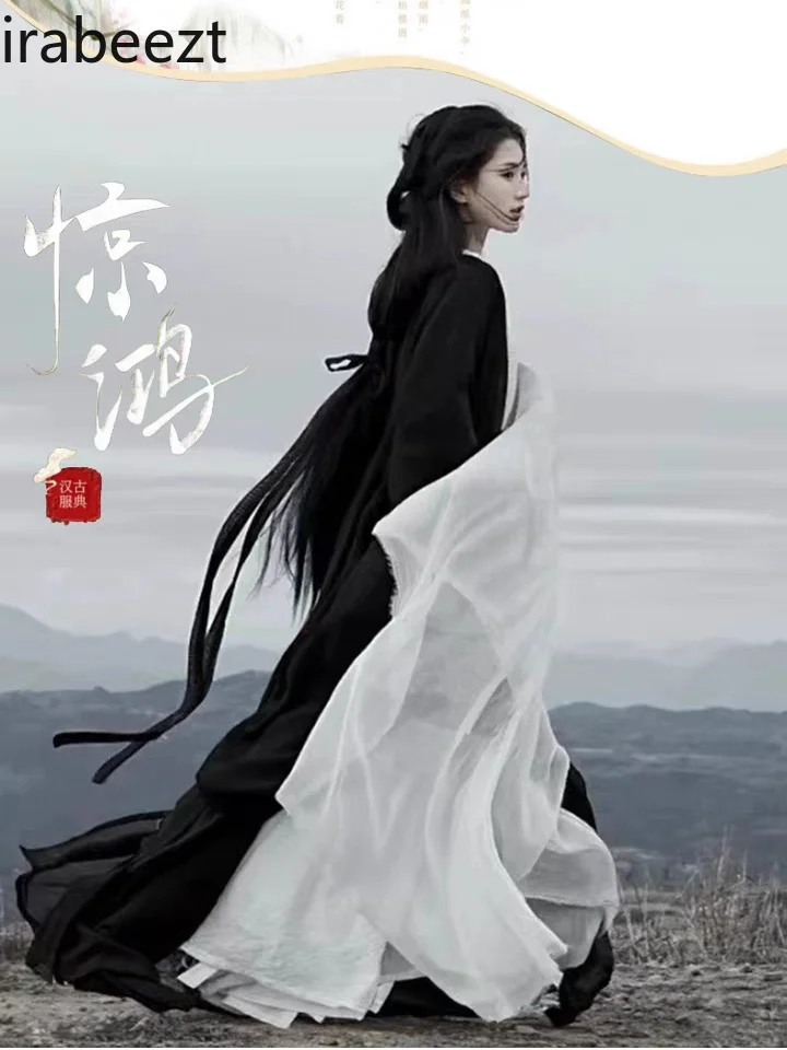 Original Wei Jin Dynasty Style Collar Big Sleeve Robe Pendulum Handsome Summer Temperament Cool Spot Loose Hanfu Dress