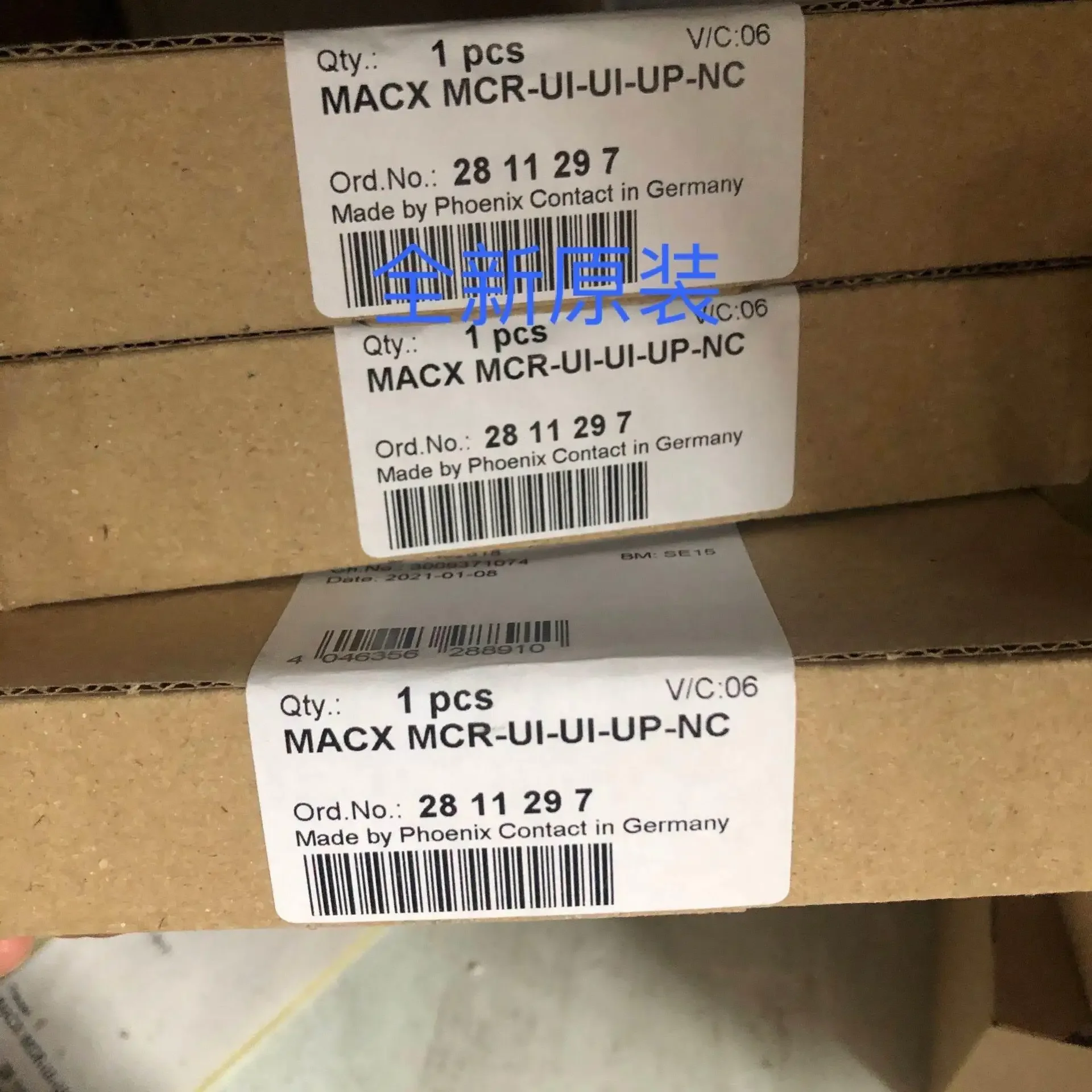 

Изоляционный усилитель Phoenix Quasi-Configuration — MACX MCR-UI-UI-UP-NC — 2811297