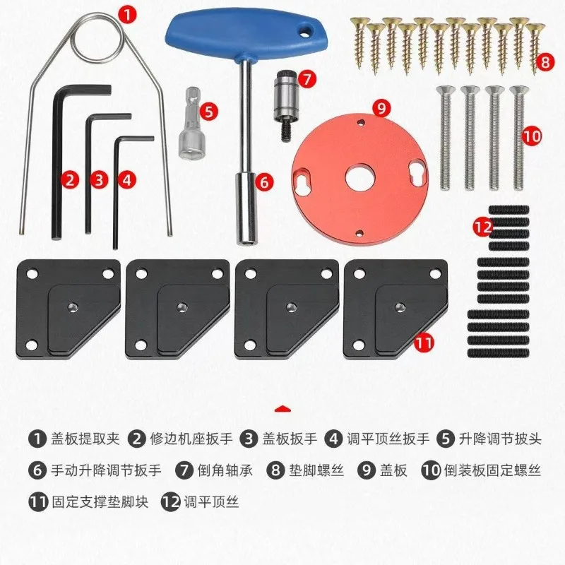 Flip lift table woodworking fine-tuning lift milling cutter chamfering table engraving slotting
