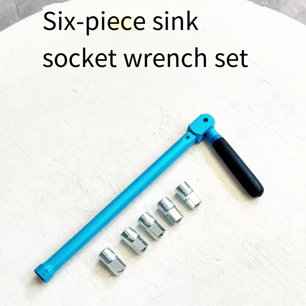 

Набор торцевых ключей из 6 предметов для установки раковины с регулируемой ручкой и конструкцией из сплава для сантехнических задач