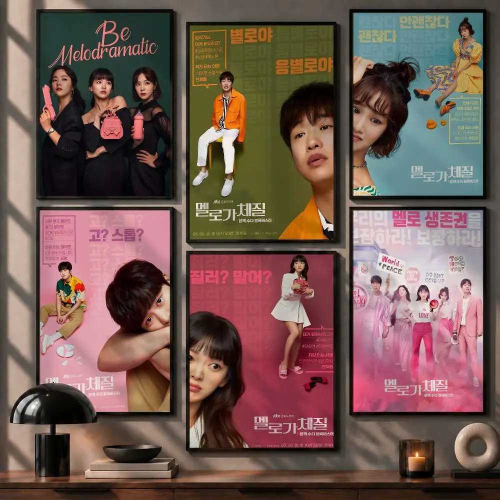 Trending group QWER Poster No Glue Residue Self-Adhesive Art Poster Wall Decor for Bedroom Living Room