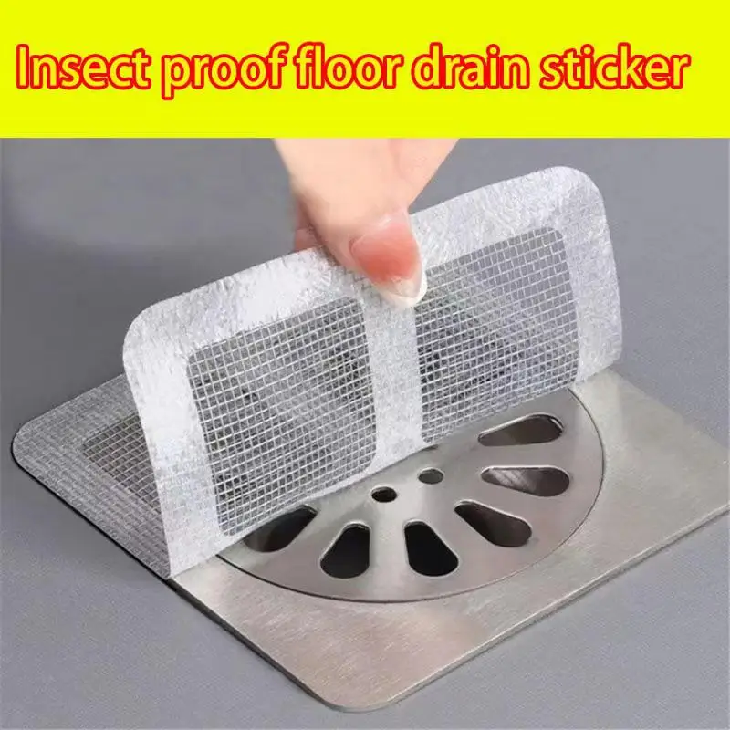 3-20Pcs Disposable Bathroom Floor Drain Sticker Shower Anti Blocking Hair Filter Mesh Covers Window Repair Bathroom Accessories