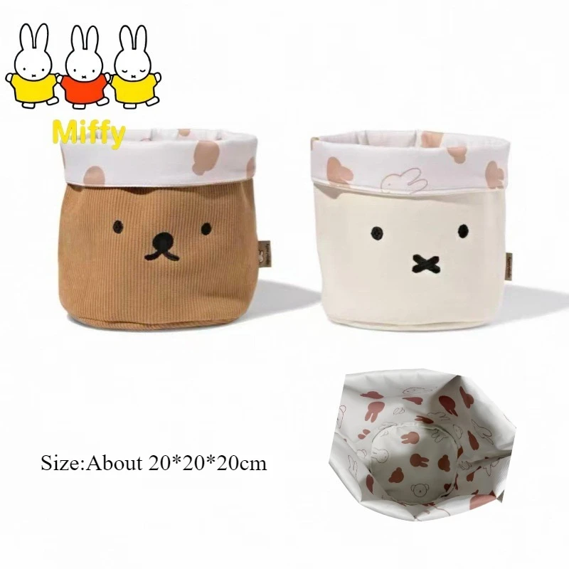 

Корзина для хранения Kawaii Miffy Rabbit Cute Miffy Rabbit, вельвет Борис Медведь, складное ведро для хранения, ведро для хранения