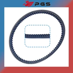 845x20.1 Drive Belt Double-sided teeth For 842 20 30 Reinforced GY6 125cc 150cc Engine Moped Go Kart 152QMI 157QMJ 20.1*845