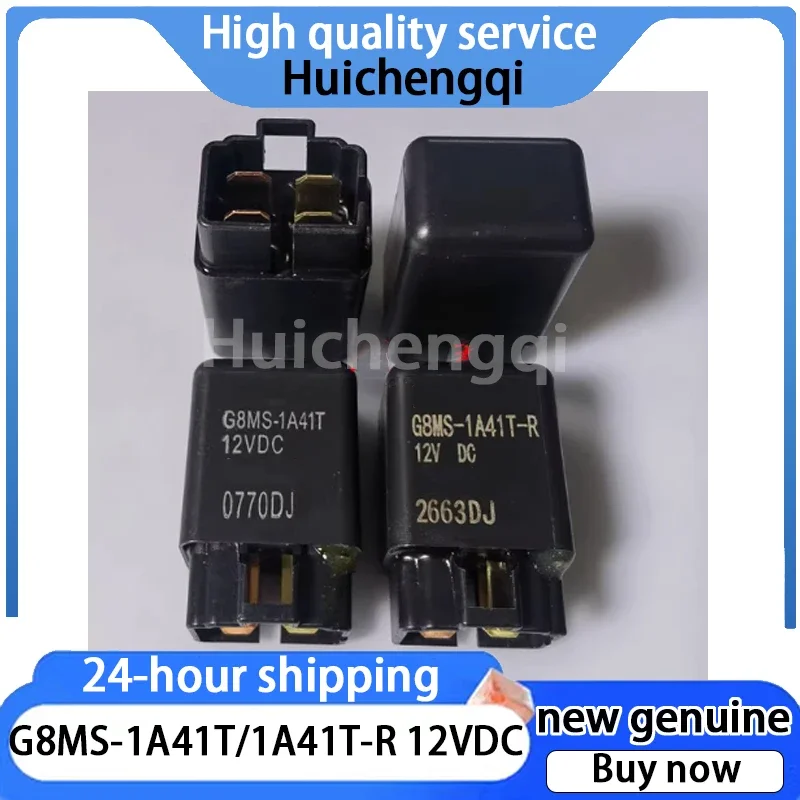 1PCS G8MS-1A41T 1A41T-R 12VDC Relay 4-pin