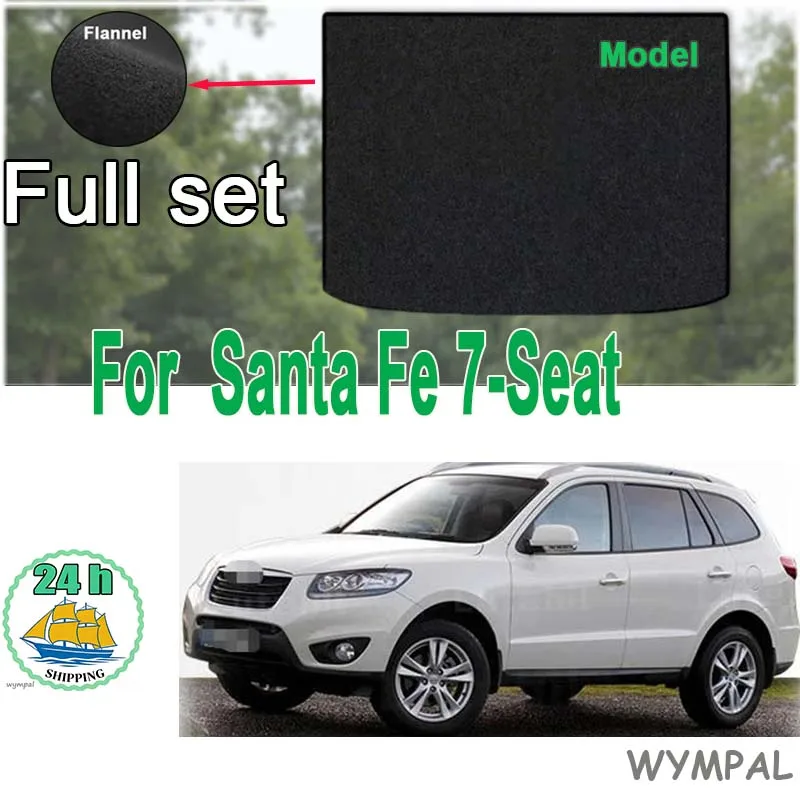 

Велюровые коврики для багажника Santa Fe 7-местный 2006-2012, вкладыш в багажник, аксессуары