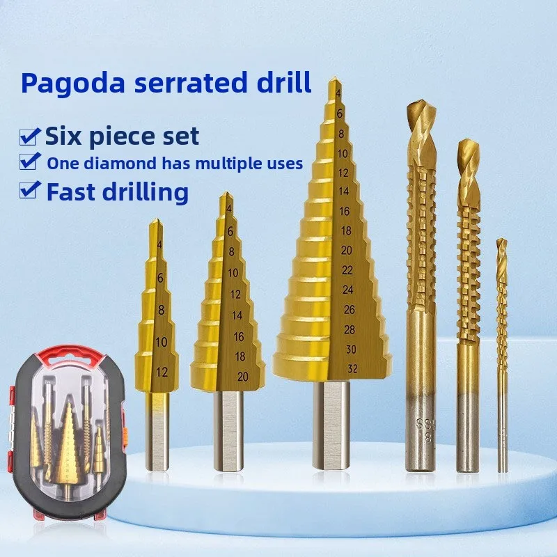 

6pcs high-speed steel 4241 titanium plated step drill set, triangular handle pagoda drill, woodworking groove saw drill