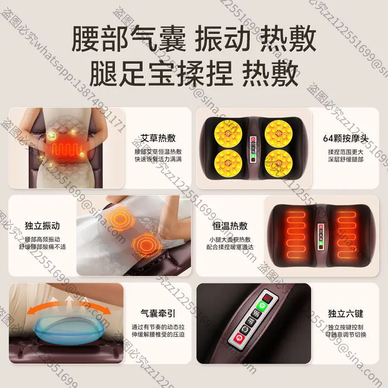 Suitable for Cervical Massager Accessories, Full BodyMassager Neck Shoulder Waist Back Neck Multi-functionalKneading HomeMassage