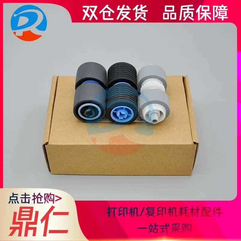 for Canon DR-G1100 Paper Wheel for Canon DR-G1130 Paper Feed Wheel Scanner Paper Wheel Kit with Leather Case Replacement
