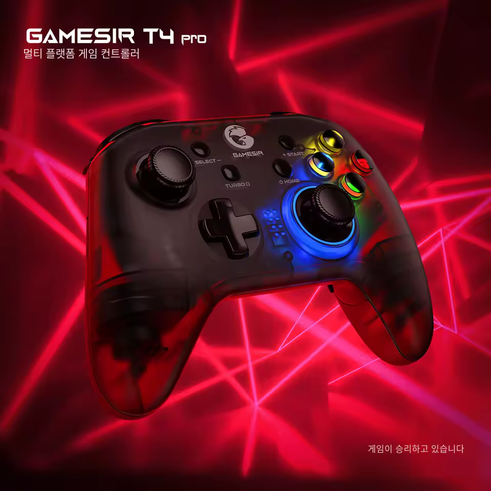 2. GameSir ..