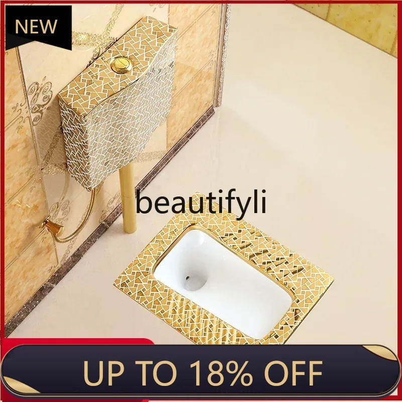 

Z189 European-style golden squatting toilet flushing tank set, bathroom squatting pit toilet deodorant