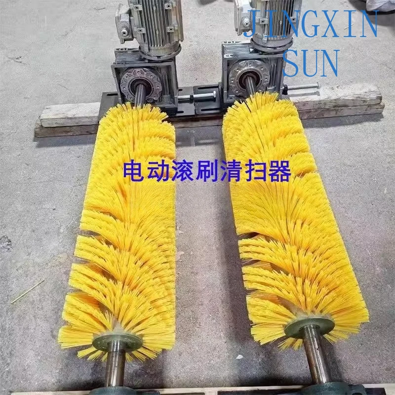 Electric roller brush cleaner Wear-resistant and explosion-proof nylon wire Abrasive silk Mine cement factory Brush roller
