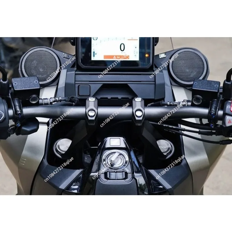 Suitable for adv350dream custom modification audio speakers, waterproof bluetooth subwoofer motorcycle modification accessories