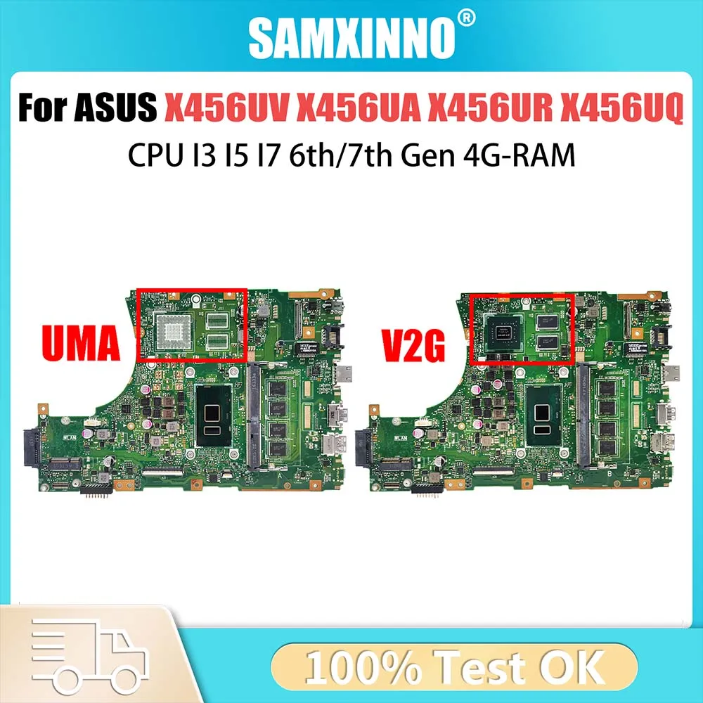 

X456UV Notebook Mainboard X456UA X456UR X456UQ X456UVK X456UJ A456U F456U X456UQK Laptop Motherboard CPU I3 I5 I7 6th/7th 4G-RAM