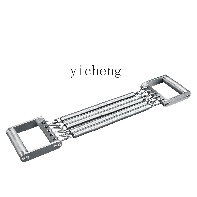 Stainless Steel Spring Chest Expander Chest Expansion Fitness Equipment Home Exercise Chest Muscle