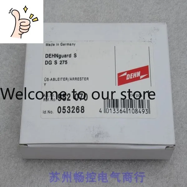 * Spot Sale * New D…