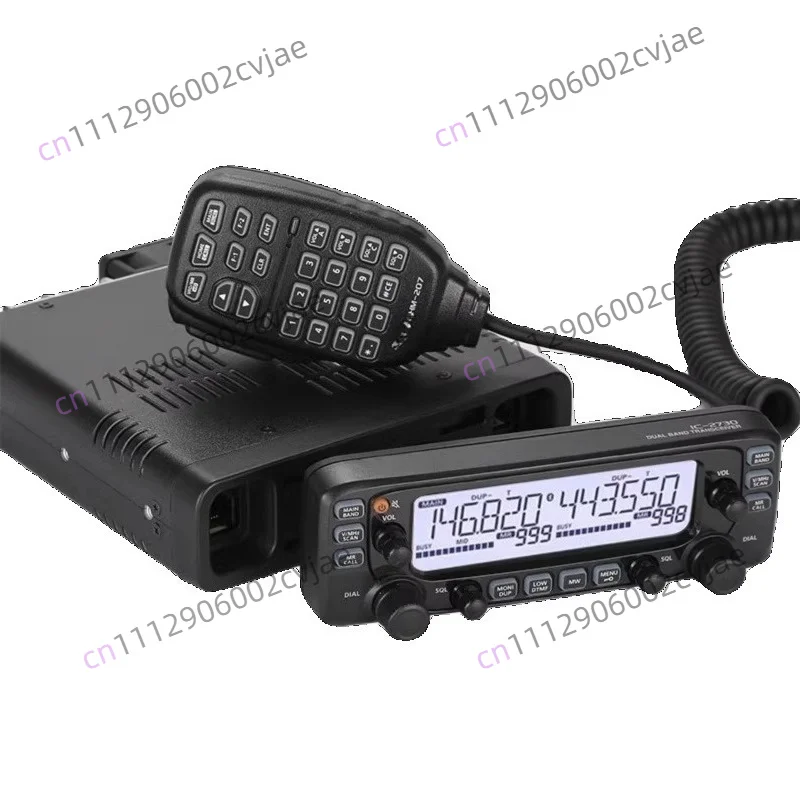 IC-2730E Mobile Radio Dual Ba-nd VHF 137-174MHz UHF 400-470MHz 50W FM Transceiver Walkie Talkie Car Radio Repeater Scrambler