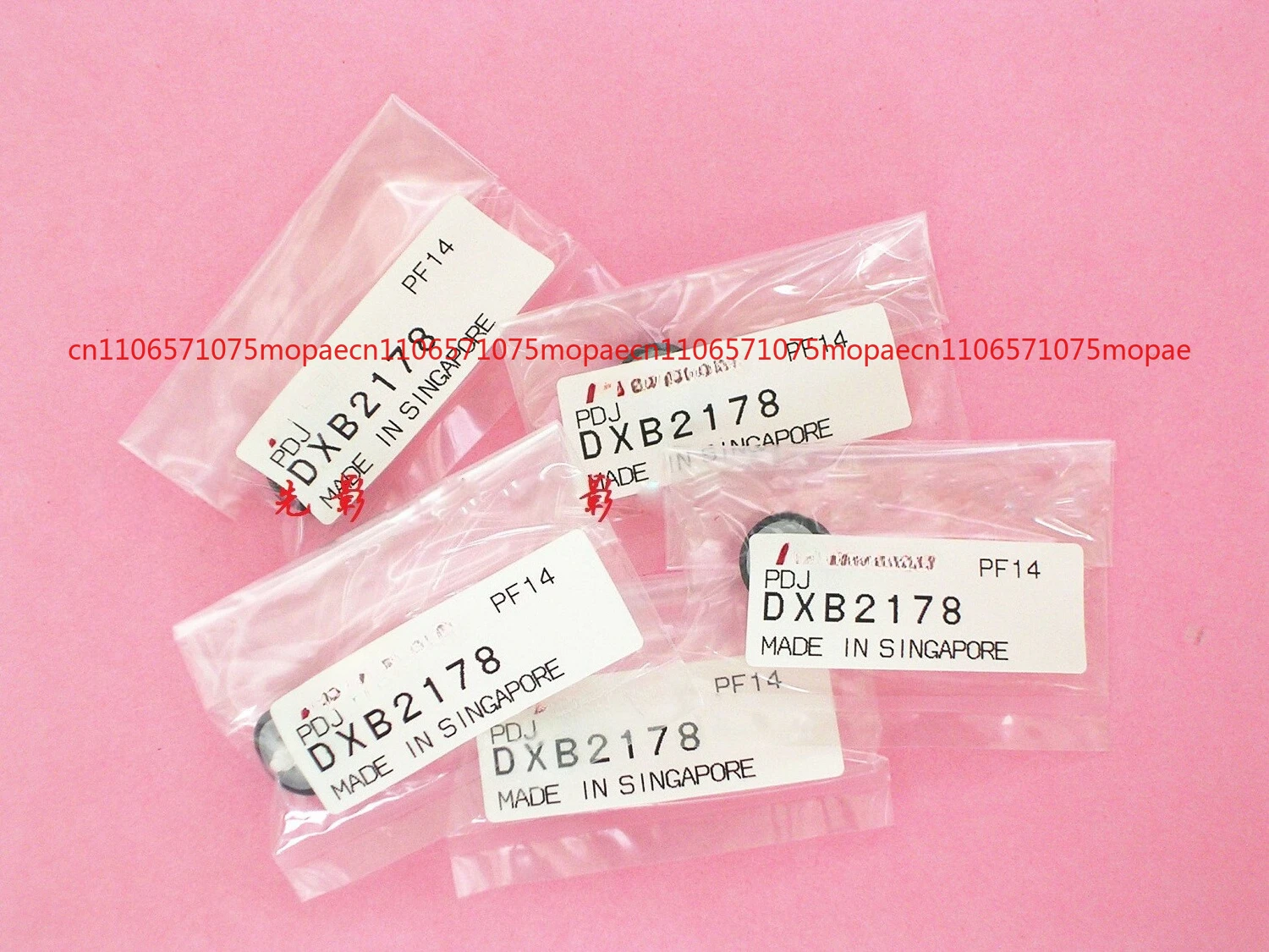 

ОК, 1 шт., или 5 шт., роликовые проигрыватели, запасная часть для Pioneer CDJ-850