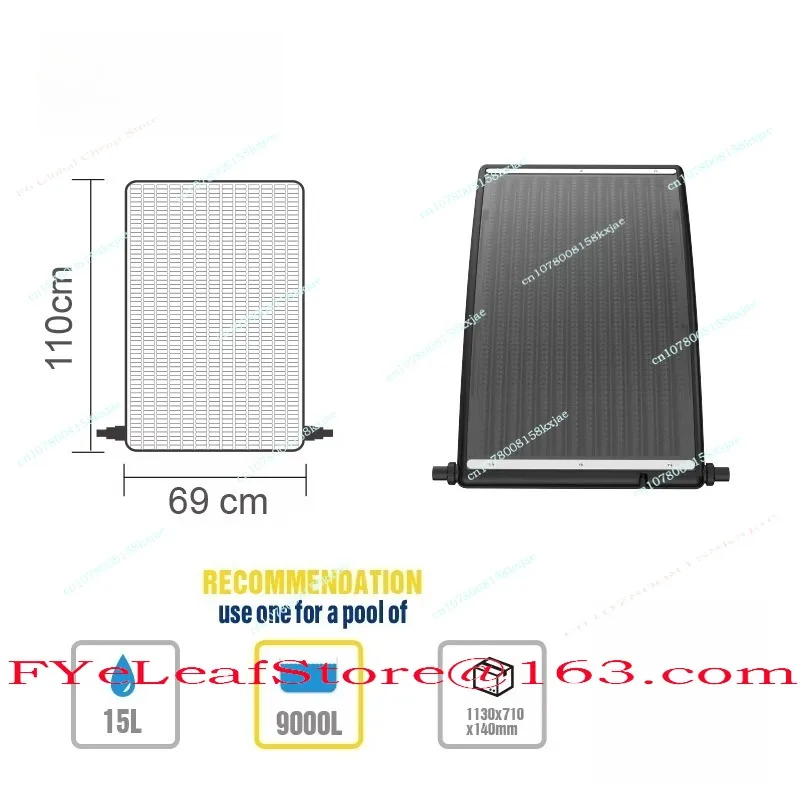 Home Multi-functional3900 Solar Pool Heater
