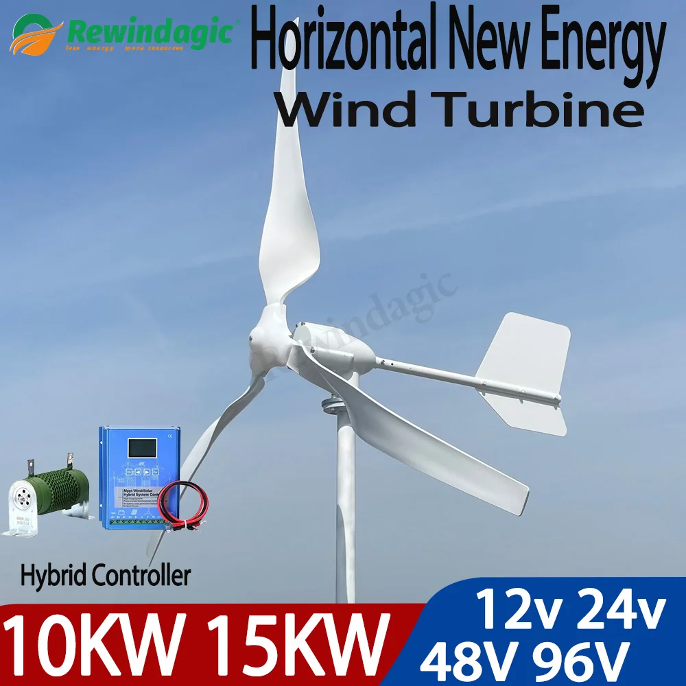 

Factory Outlet 10KW 15KW New Energy Horizontal Wind Turbine Generator 12V 24V 48V 96V 3 Blades Windmill Homeuse Low Noise