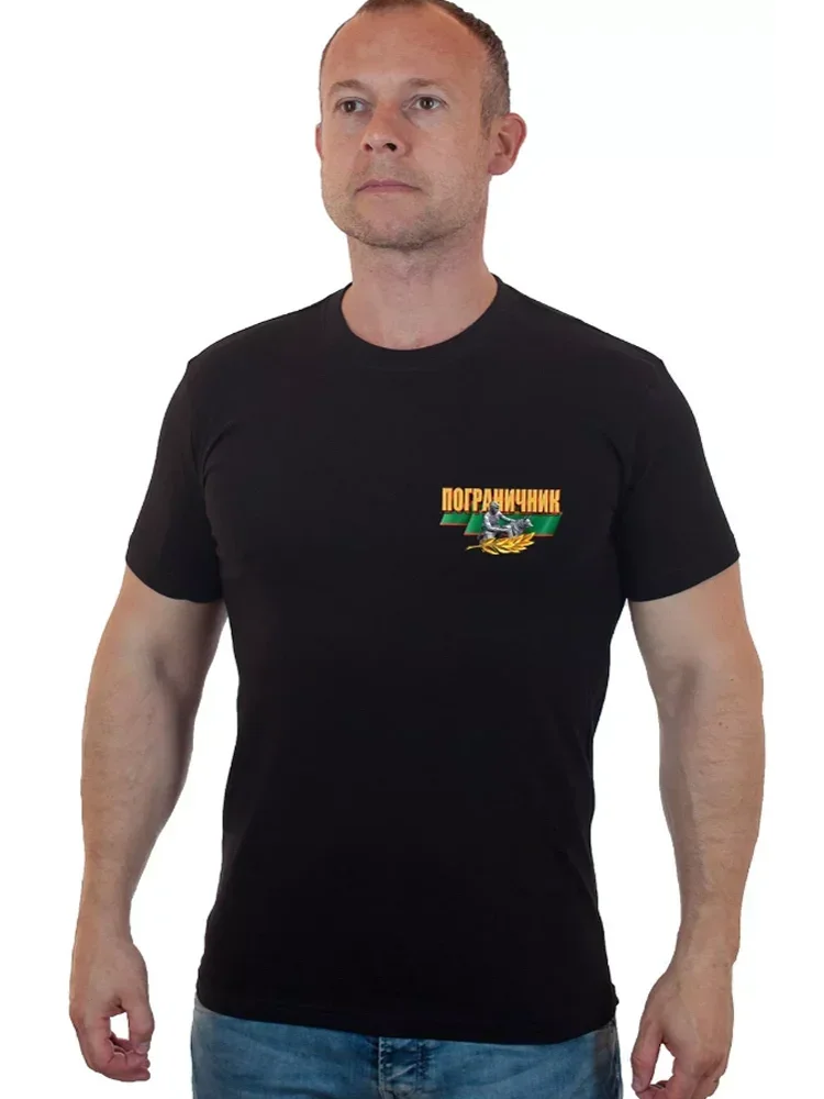 Russian Border Guards T Shirt. 100% Cotton Short Sleeve O-Neck Casual T-shirt Loose Top New Size S-3XL
