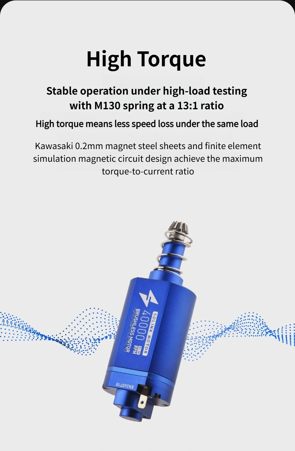 Brushless Motor High Torque Low Heat Fast Response Maintenance 480 Motor