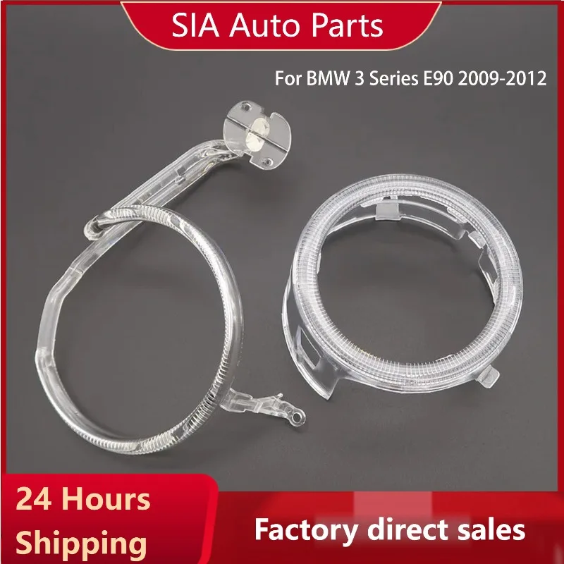 

НОВЫЕ светодиодные фары для BMW 3 серии E90 2009-2012, акриловая трубка, светильник DRL, направляющая пластина, ангельские глазки, автомобильные аксессуары