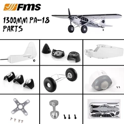 FMS 1300mm PA-18 Parts List Propeller Spinner Cowl Motor Shaft Mount Board Landing Gear RC Airplane Plane Aircraft