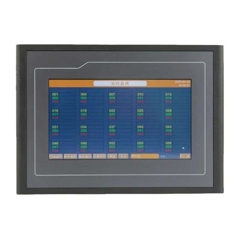 ATP007KT touch screen 7-inch electrical parameter display precision power distribution product matching