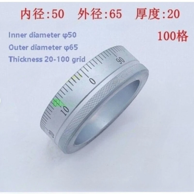 

0-100mm Lathe Scale Ring Metal Dial Machine Part 50*65*T20mm Accurate Durable