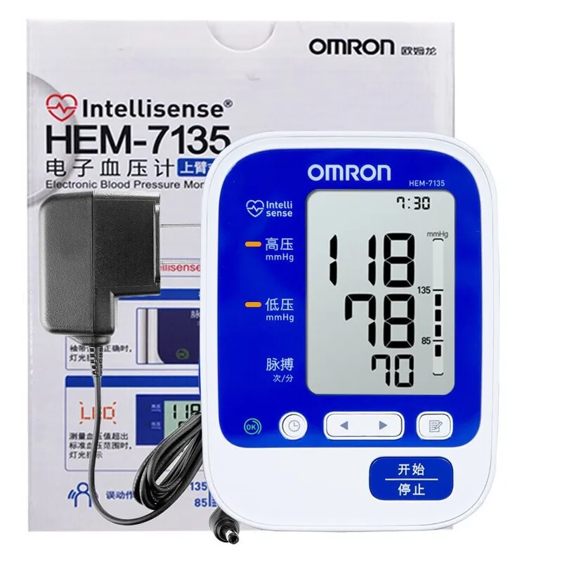 Omron HEM-7135 medidor de presión arterial Digital termómetro equipo médico bp monitor de presión arterial esfigmomanómetro con manguito