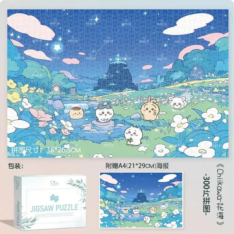Jigsaw Puzzle Chiikawa Usagi Hachiware 500 Or 1000 Pieces For Adults Teens Educational Toy Kawaii Anime Cartoon Gift Home Decor