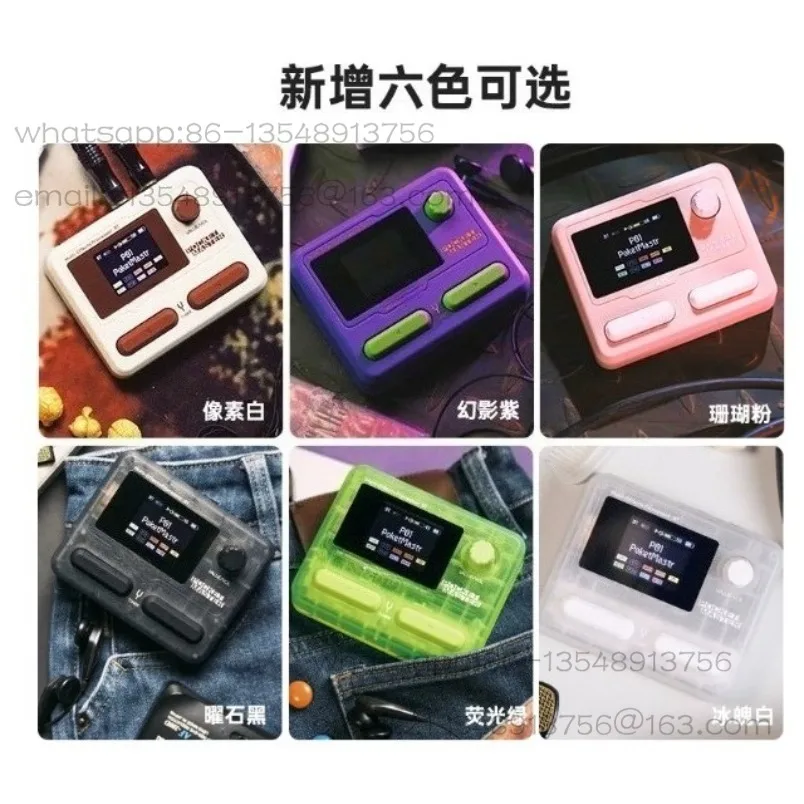 

Electric Guitar Comprehensive Effects/Bass Portable Bluetooth Drum Machine Record IR