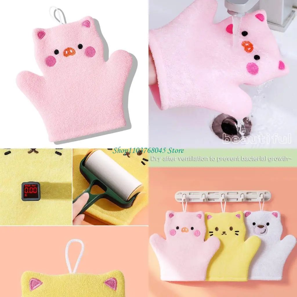 R53F Soft Bath Gloves For Kids Gentle Exfoliating Cleansing Sensitive Skin Care