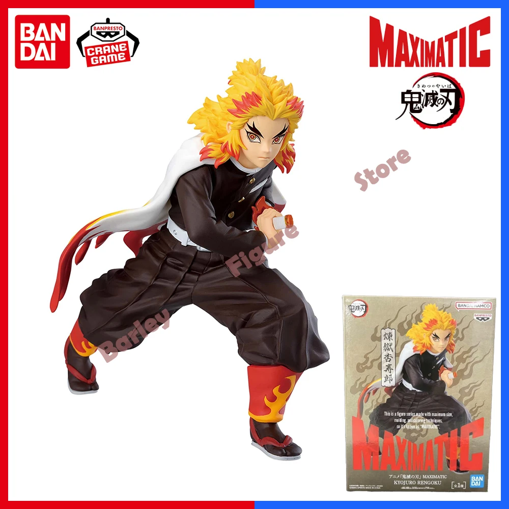 

In Stock BANDAI Original BANPRESTO Demon Slayer Anime Figure Kyojuro Rengoku Collection Action Figures Collectible Model Toys