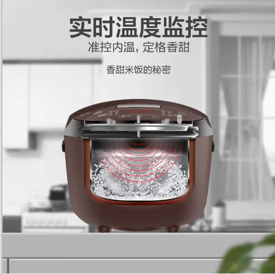 Midea Multifuncional Mini Panela de Arroz, Cozinhar Antiaderente, 3L, Totalmente Automático, 24 Horas Minuto