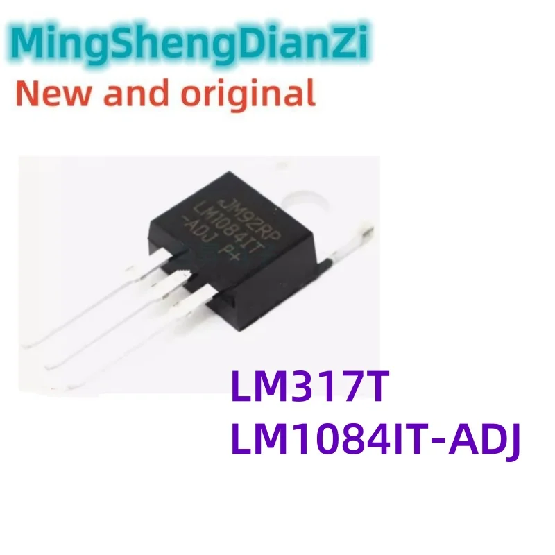 1PCS LM317T LM1084IT-ADJ LM1084 adjustable three-terminal stabilized voltage direct plug TO-220