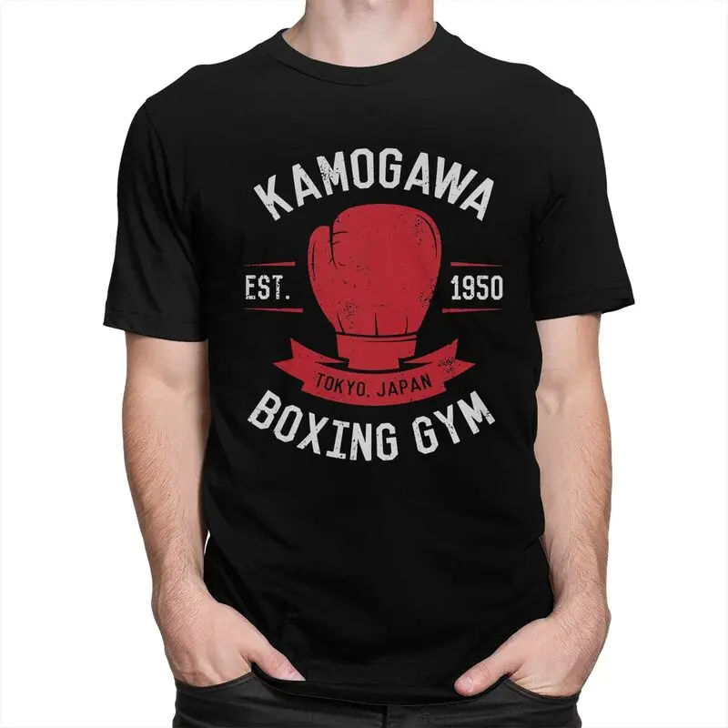 Custom Kamogawa Boxing Gym T Shirt for Men Pure Cotton Tshirt Tee Short Sleeve Hajime No Ippo KBG T-shirt